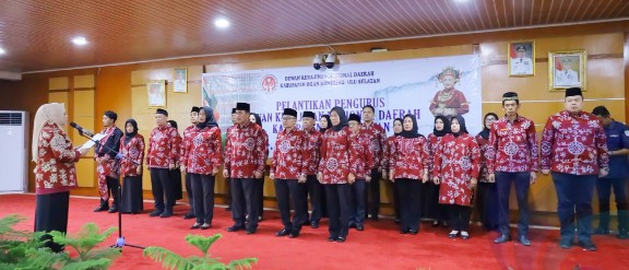 Dekranasda OKU Selatan Resmi Dilantik, Dorong Penguatan Ekonomi Kreatif Daerah