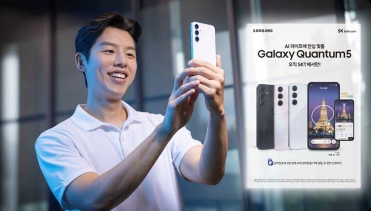 Samsung Luncurkan Smartphone Super Aman yang Hanya Bisa Didapatkan di Korea Selatan