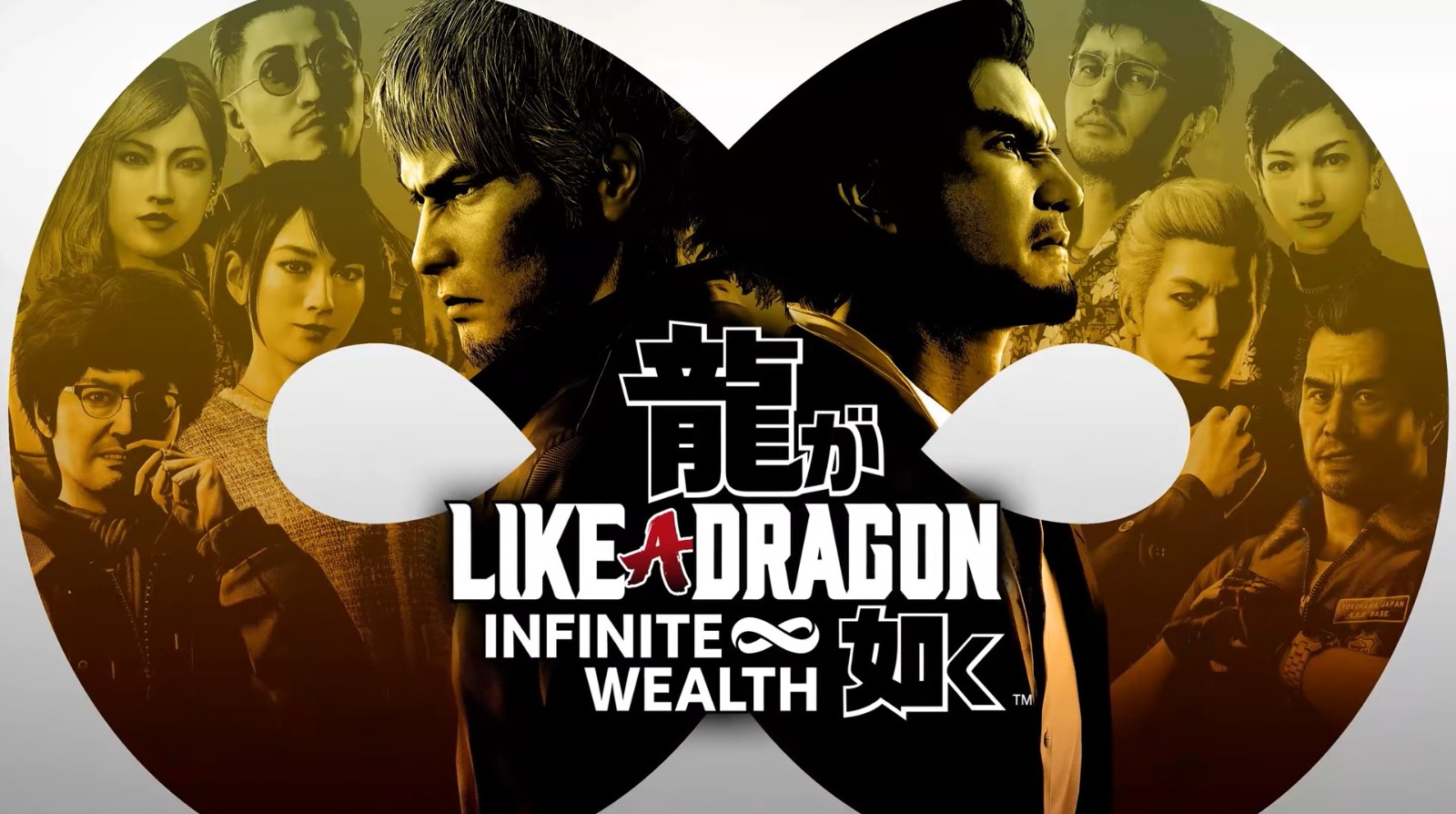 Jelajahi Dunia Tak Terhingga, Like a Dragon - Infinite Wealth RPG, Kapan Dirilis di Game Konsol?