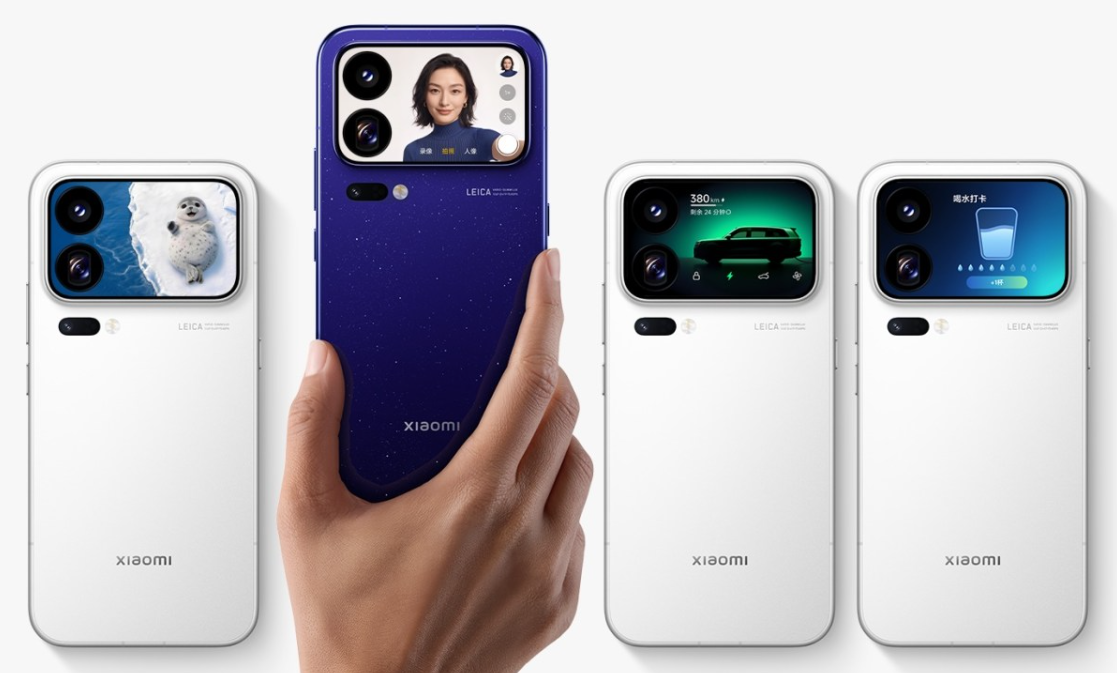 Heboh! Xiaomi 18 Pro Series Punya Layar Privasi Hardware, Fitur Ini Belum Pernah Ada