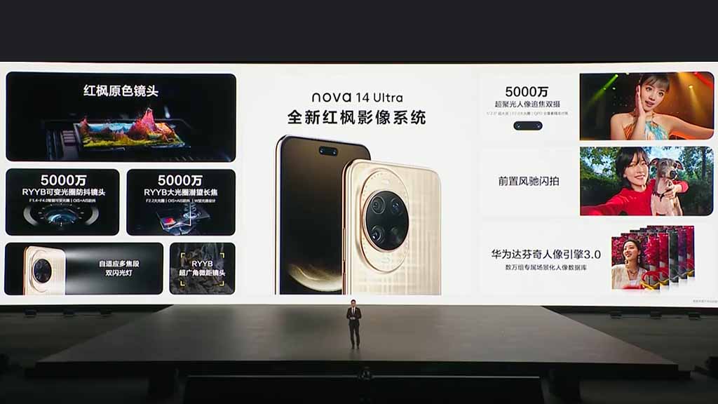 Huawei Resmi Rilis Nova 14 Series, Nova 14 Ultra Punya Fitur Mewah!