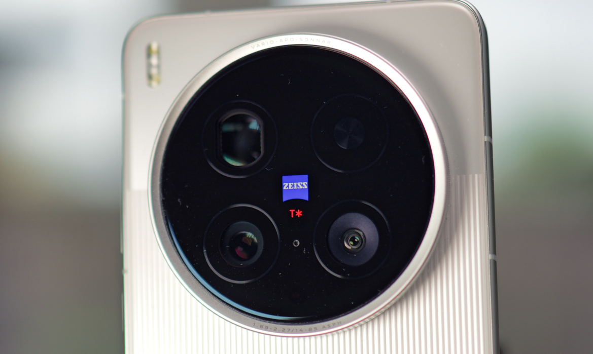 Calon Raja Kamera 2026? Vivo X300 Ultra Dirumorkan Punya Dual 200MP dan Snapdragon 8 Elite