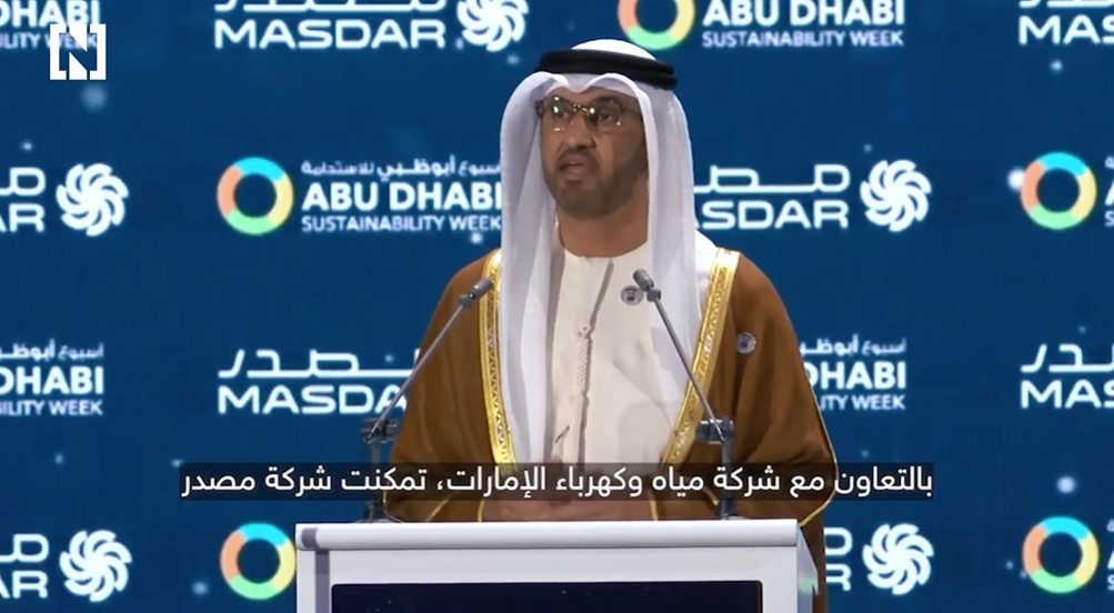 Masdar Umumkan Proyek Energi Terbarukan Rp90 Triliun di Abu Dhabi