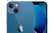 Kakaknya iPhone 14 Turun Harga ini Harga Terbaru iPhone 13 September 2023