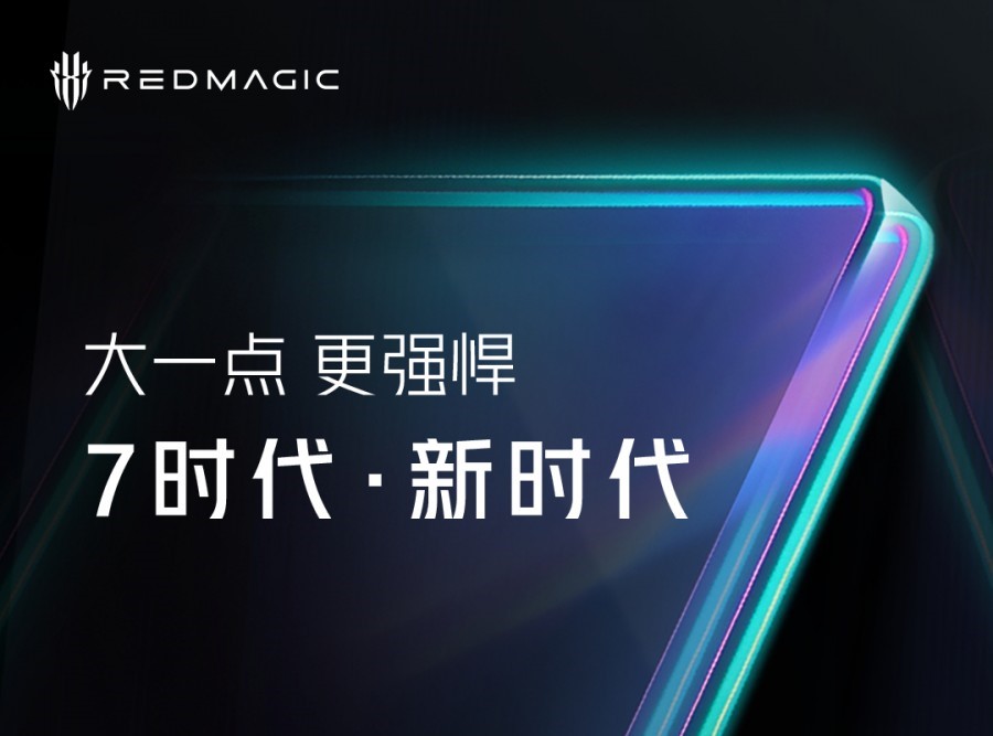 Smartphone Gaming atau Tablet? Red Magic Siap Bawa Era '7' dengan Layar Hampir 7 Inci!