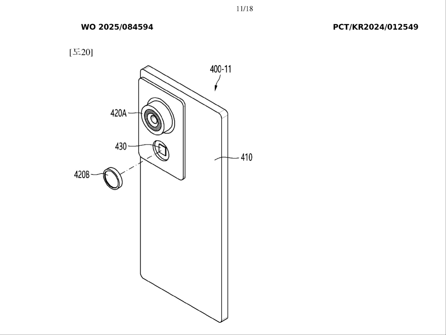 Samsung Punya Ide Baru, Smartphone dengan Kamera Bongkar Pasang!