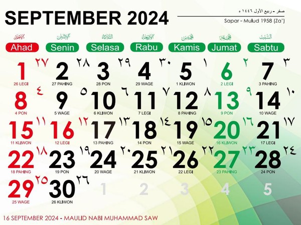 Jadwal Puasa Sunnah Untuk Bulan September 2024