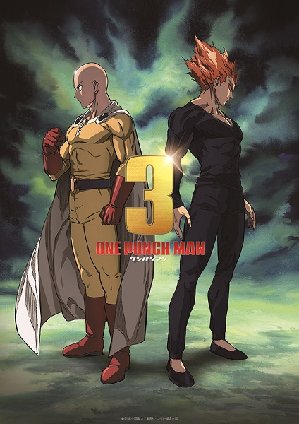 Bocoran Terbaru! One Punch Man Season 3 Nggak Ada Obat! 