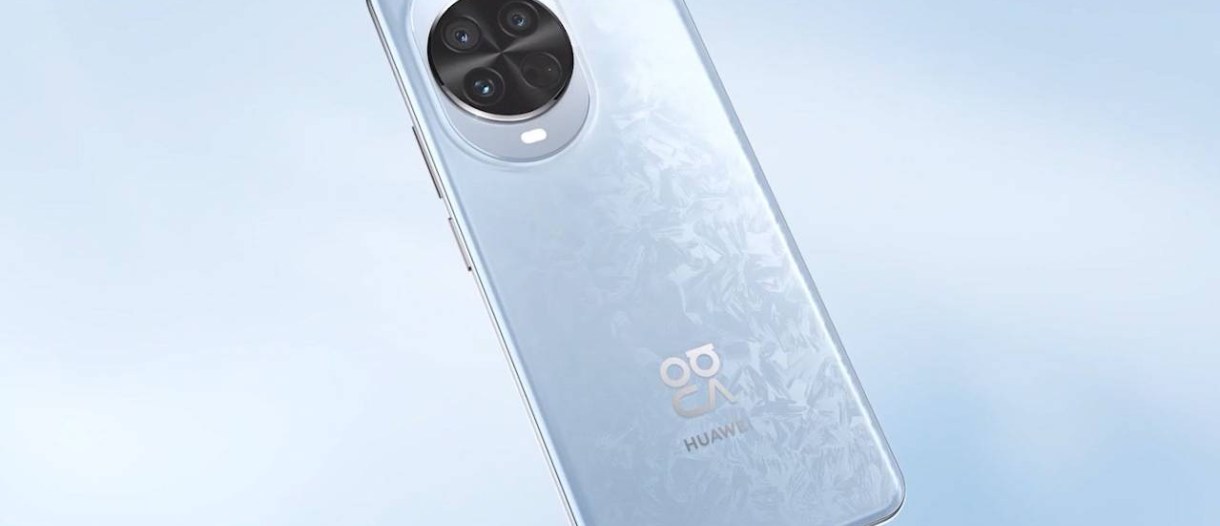 Huawei Siapkan Sub-Brand Baru Bernama Xingmang, Ini yang Perlu Kamu Tahu