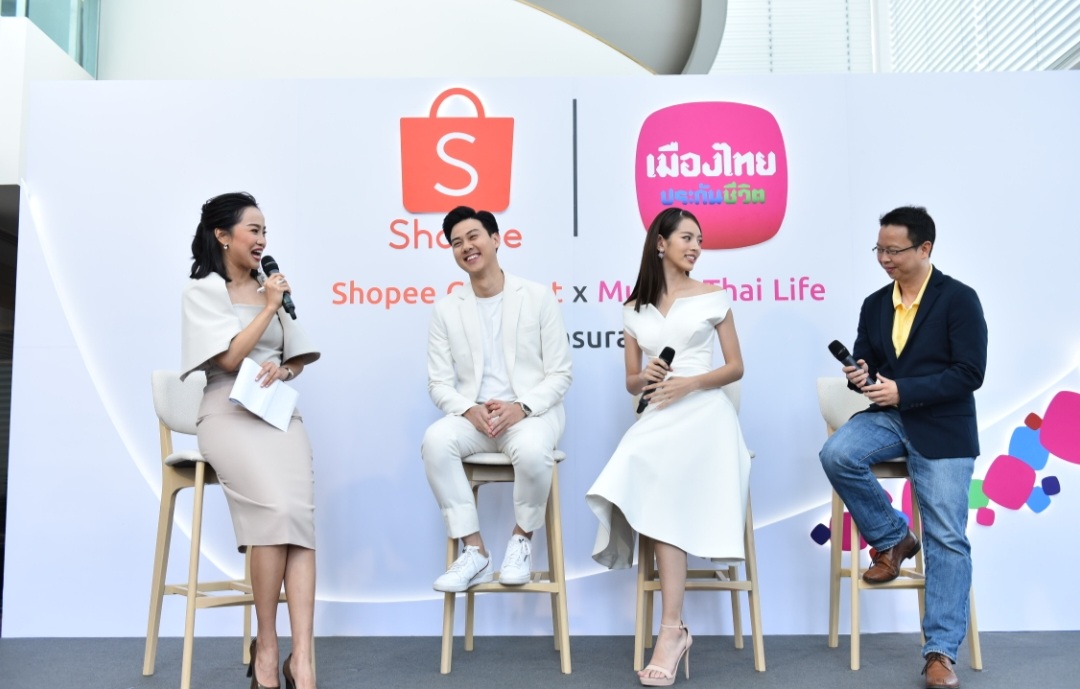 Shopee Connect Nonton Shopee Live dapat Komisi